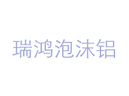 鋁纖維的導(dǎo)電性能與應(yīng)用場(chǎng)景